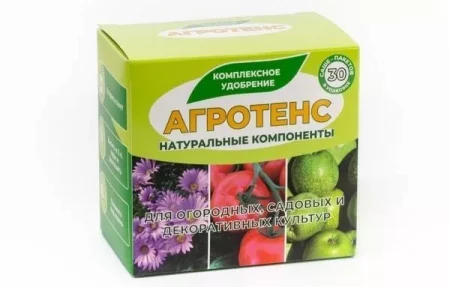 Агротенс средство от сорняков купить за 168 рублей с доставкой по России